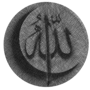 Ready to make Allah In Arabic Calligraphy Writing With Crescent Moon Islam string art scheme